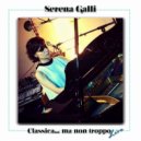 Serena Galli - Estampes, L. 100 : no. 3, jardins sous la pluie ()