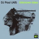 DJ Paul (AR) - Exit (Original Mix)