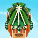 Greg Ochman - Sky Candles