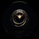 VVN - Paradox ()