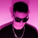 Эксинай - Змея ()