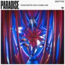 Going Deeper, Yasmin Jane & KDH - Paradise (Extended Mix)