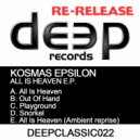 Kosmas Epsilon - Playground