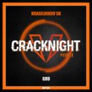 Krasilnikov SK - Gru (Extended Mix)
