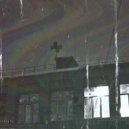 Trilix - Странный мир (prod. by GAXILLIC)