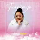 Nakawala Mwewa - Greater Than The Greatest (Original Mix)