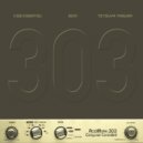 SERi (JP) - Helix (Original Mix)