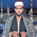 الشيخ محمود احمد عامر - سورة الملك (Original Mix)