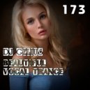 DJ GELIUS - Beautiful Vocal Trance 173 ()