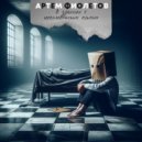 Артём Фиолетов - В здании с шахматным полом ()