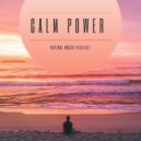 Kary - Stunning Mistery ()