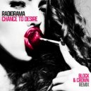 Radiorama - Chance To Desire