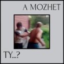 Alter Ego.r - A mozhet ty...? (Vocal version)