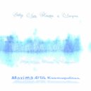 Maxima Artis Kosmopolites - Сквозь Леса, Пещеры и Лагуны ()