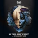 Max TenRoM - Empty Space (ÜNAM Remix)