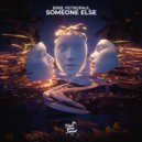 birø, Petropaul - sømeøne else