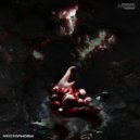 Arman John - Easier Days