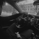 FARA - Феномен ()