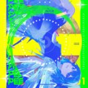 Greyl - Pepe-pe-pe-pepe-pe-pe-pe-pe-pe-pe-pepe-pe-pe! Pepe-pe-pe-pepe-pe-pe-pe-pe-pe-pe-pepe-pe-pe! ()