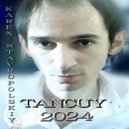 KAREN STAVROPOLSKIY - TANCUY (Original Mix)