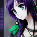 Rxf Siemens - VOID SOUL ()