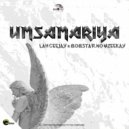 Lah Ceejay & Bobstar no Mzeekay - Umsamariya ()