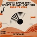 Desert Raven, Seguya Sadam, Exit Onli - Nkosi Ya Wolo (Purple Tape Remix)