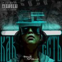 Дэкарб & Ник Подельник & Svyat Barbara - Выходцы из низов (жуть prod.)