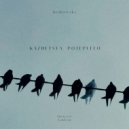 bruhowsky & Linwast & LAKKON - Кажется, потеплело ()