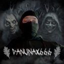Danunax666 - дождь ()