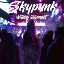 Vitaliy Emmet - Skypunk ()