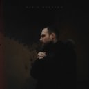 RVDIK - Аккорды ()