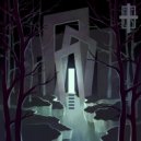 HEXLS - See U Later ()