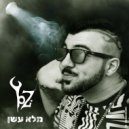 YoZi Shosho, Adir Colonna - Find My Way (Prod By 69)