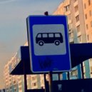 CVC - Система ()