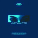 Sean Guillermo - Just Want To (Original Mix)