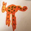 AULDA - Cheetah