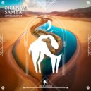 Charlie Spot, Cafe De Anatolia - Oriental Samba (Original Mix)
