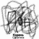 MityaCat & Catariela - Пон ()