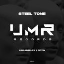 Steel Tone - Piton