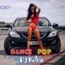 DJ Retriv - Dance Pop #48 ()