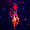 MonRo - Звезда ()