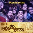 Mantravine - Prashvasa