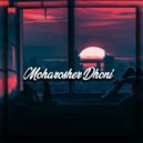 Lavanya Dixit - Moharosher Dhoni (Original Mix)