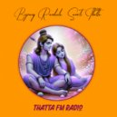 Various Artist - Ram Ji Hamare (Bajrang Ramleela Samiti Thatta) (Live)