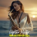 Mizuki Hirukawa - Land Of Chance