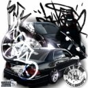 STILLINDOPE & KRVNDVK - FACETIME ()