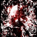 Oxid Playa & razylinse - KISS ()