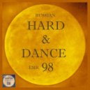 Happyalex - Trough The Universe (H&D Mix)