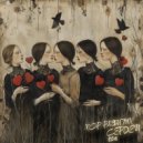 Esa - Хор разбитых сердец (Original Mix)